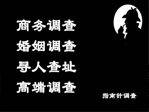 嘉陵侦探可以帮助解决怀疑有婚外情的问题吗